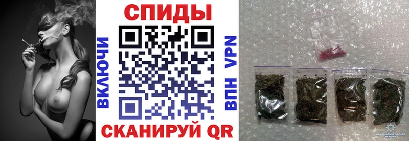 БУТИРАТ 99%  Монино 