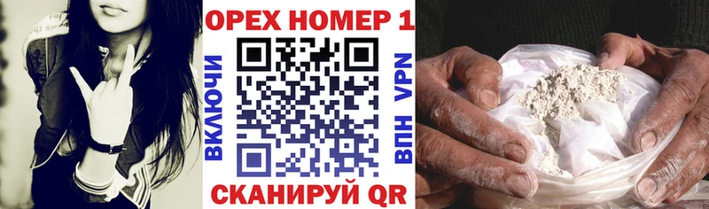 КОКАИН 99%  Монино 