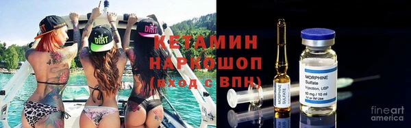 стаф Абдулино