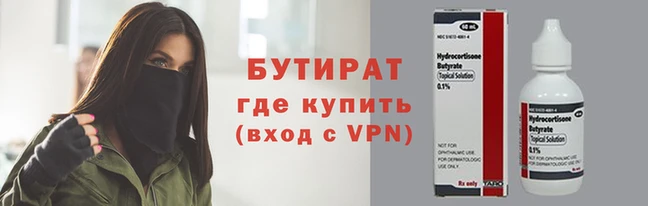 гашик Абаза