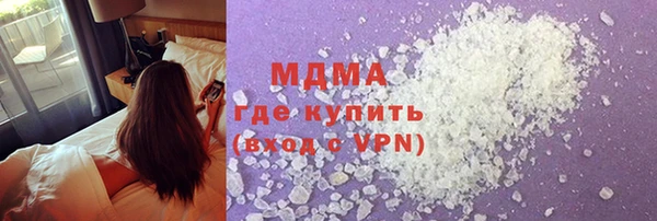 стаф Абдулино