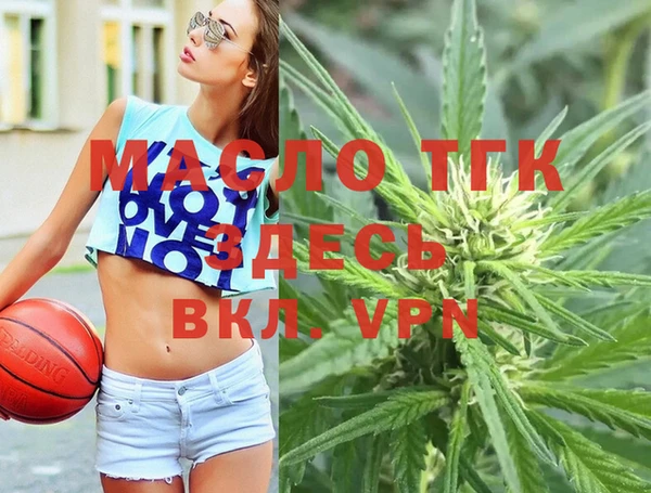гашик Абаза