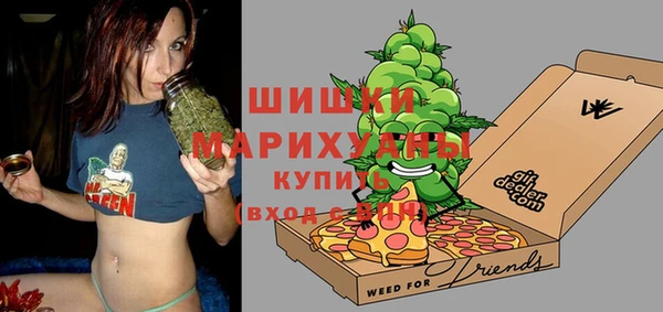 трава Абинск