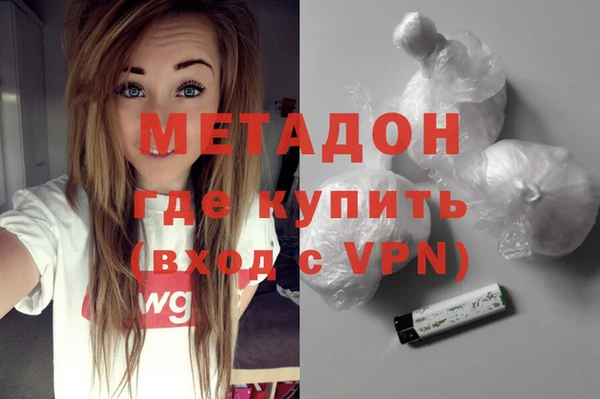 трава Абинск