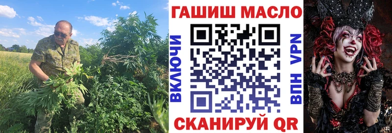 закладка  Монино  ТГК Wax 