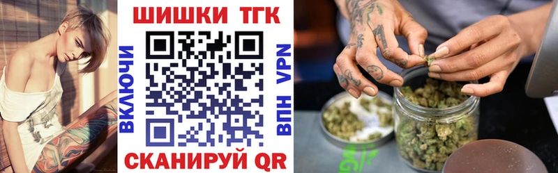 сайты даркнета формула  что такое наркотик  Монино  Марихуана White Widow 